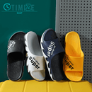Chinelo Air Shoes - S.u.p.r.e.m.e